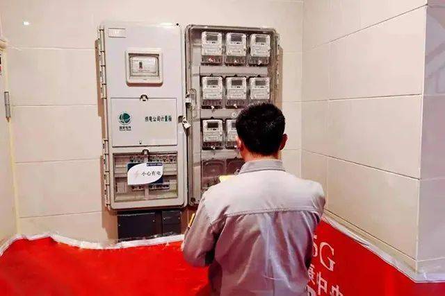 為什么配電箱里不能放雜物<strong></p>
<p>配電箱</strong>？:配電箱