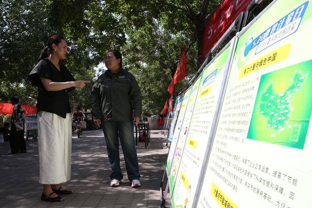 您家電表跑得快？世界計量日<strong></p>
<p>電表計量箱</strong>，博愛供電現(xiàn)場答疑:電表計量箱